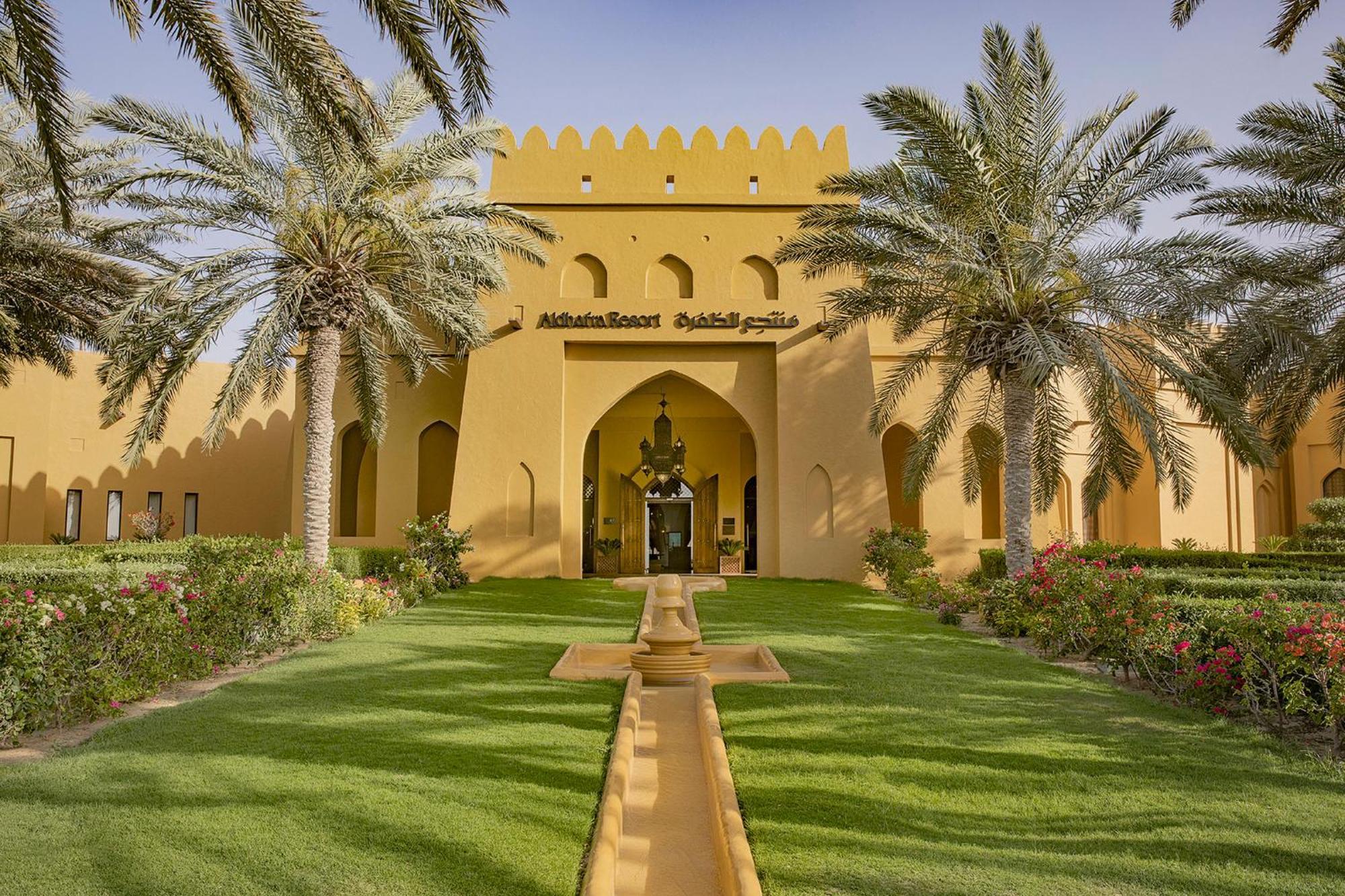 Aldhafra Resort, Vignette Collection By Ihg Madīnat Zāyid Екстериор снимка